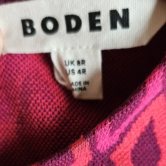 Jaquard A-line Short Dress - Picture 7 of 8